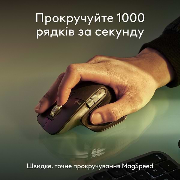 Фото - Уцінка - Клавіатура + миша бездротова Logitech MX Keys S Combo for Mac Space Grey (920-012845)