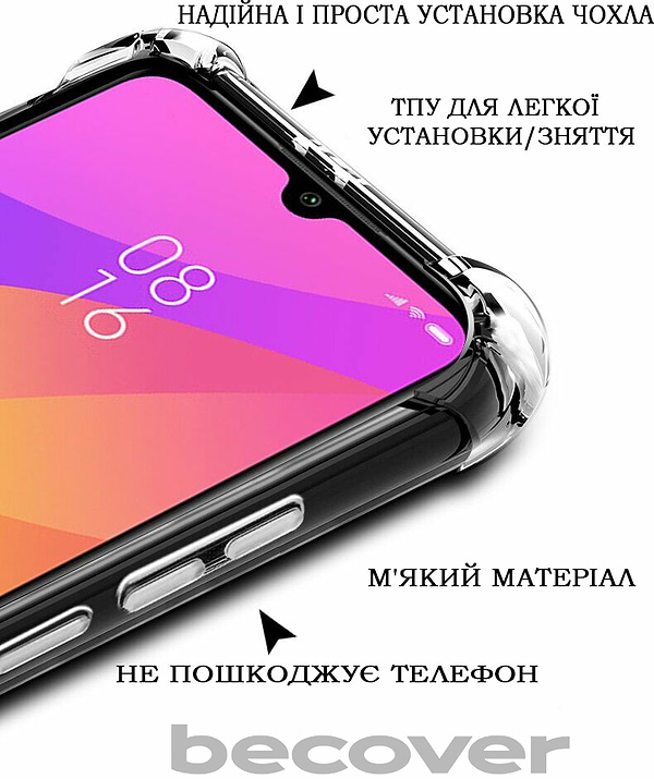 Фото - Чохол для смартфону BeCover Anti-Shock for ZTE Blade V50 Vita Clear (710863)
