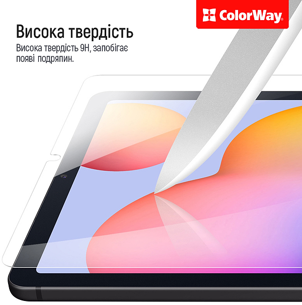 Фото - Захисне скло для планшета Colorway 9H for Samsung Galaxy Tab S10 FE+ (CW-GTSGTX620)