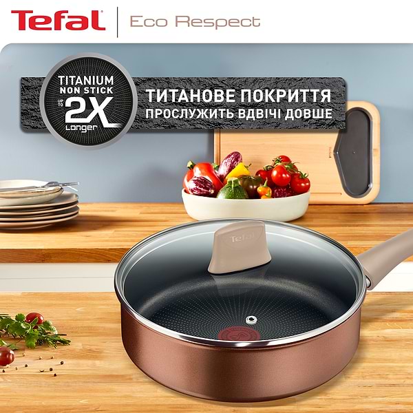 Фото - Сотейник Tefal G2543202 Eco Respect 24 см с кр.