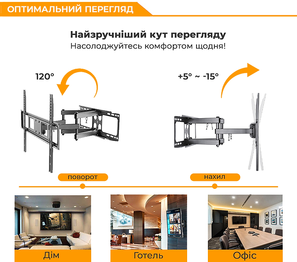 Фото - Кріплення для телевізора Logan Cosmo17