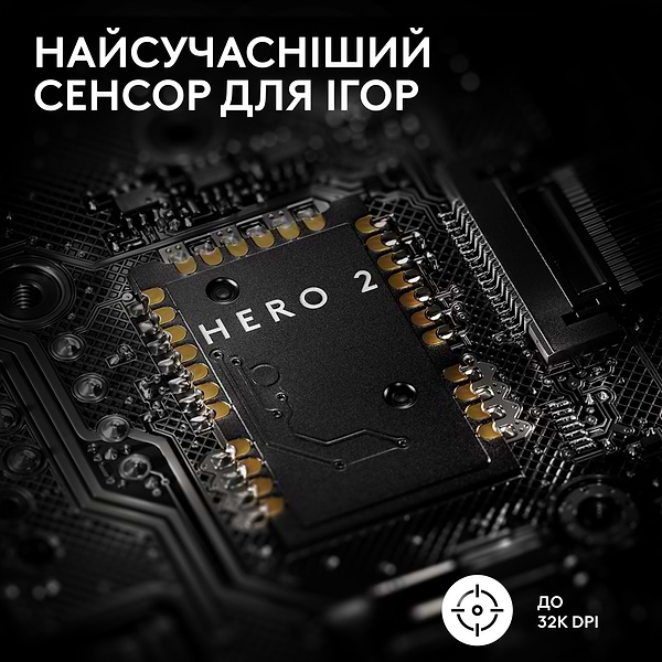Фото - Миша бездротова ігрова Logitech G Pro X Superlight 2 LightSpeed Black (910-006630)