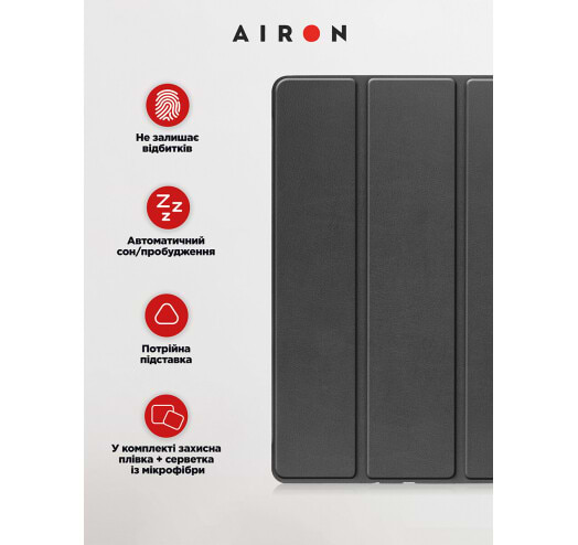 Фото - Уцінка - Чохол для планшету AIRON Premium for Lenovo Tab P11 Pro 2nd Gen 11.2 із захисною плівкою та серветкою Black (4822352781086)
