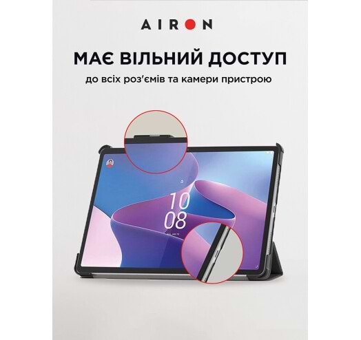 Фото - Уцінка - Чохол для планшету AIRON Premium for Lenovo Tab P11 Pro 2nd Gen 11.2 із захисною плівкою та серветкою Black (4822352781086)