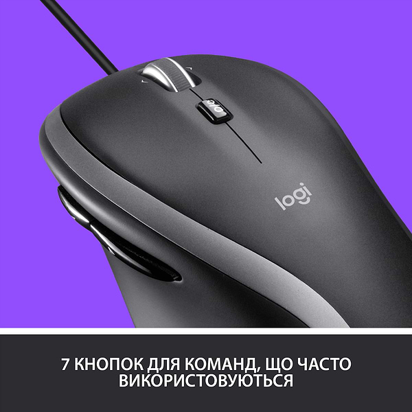 Фото - Мышь проводная Logitech M500s (910-005784)