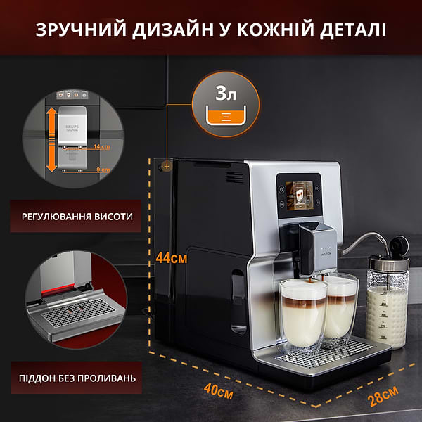 Фото - Кавомашина Krups Intuition preference EA875E10