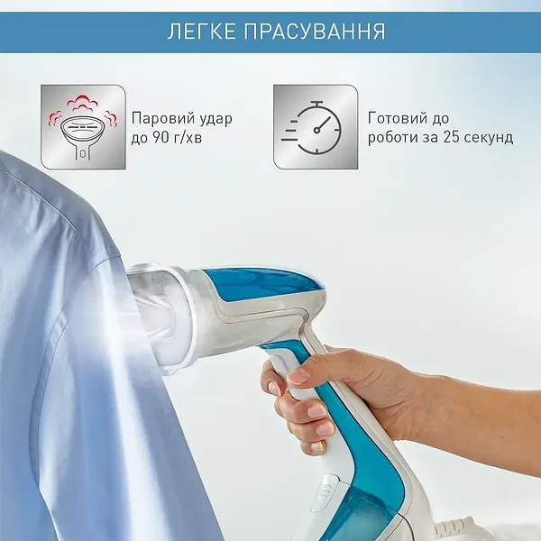 Фото - Вертикальний відпарювач ручний Tefal DT9530E1