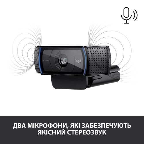 Фото - Веб-камера Logitech C920 HD PRO
