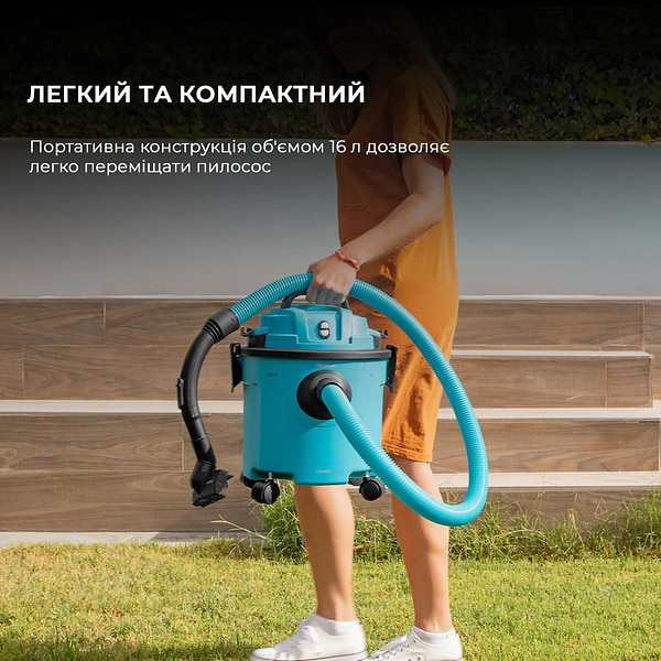 Фото - Пылесос моющий с контейнером Cecotec Conga Rockstar Wet & Dry Compact Garden Plus (A01 EU01 100012)