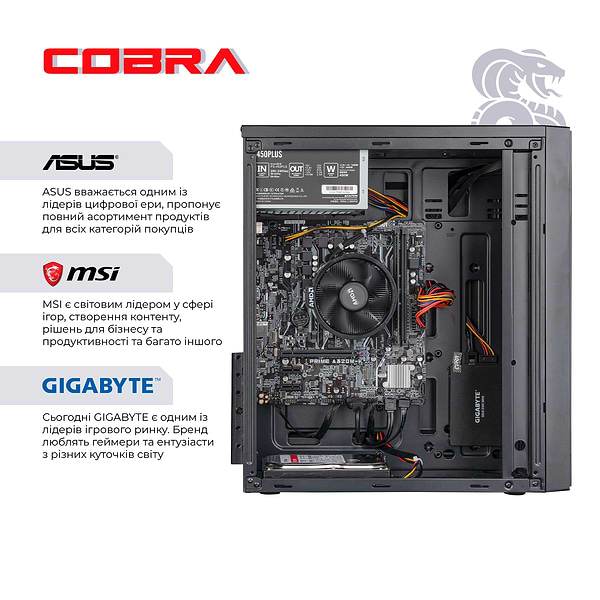 Фото - Системний блок Cobra Optimal (A465G.16.S2.INT.F5180)