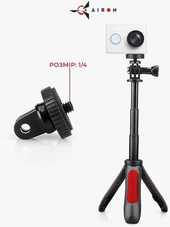 Фото - Монопод для экшн-камеры AIRON AC188