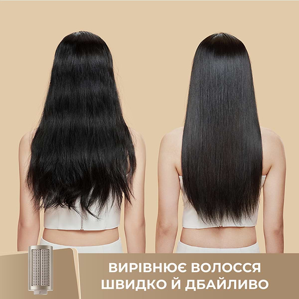 Фото - Стайлер Dreame AMF17A