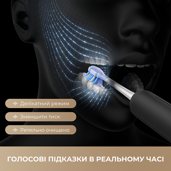 Фото - Зубна щітка електрична Mova Fresh 20 Sensus Black (ATS25B-BK)