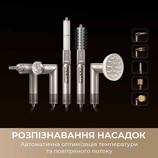 Фото - Стайлер Dreame Dazzle AZD20A