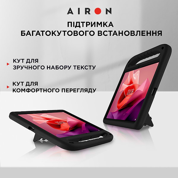 Фото - Чохол для планшета AIRON Premium for Lenovo Tab P12 12.7 Black (4822352781132)