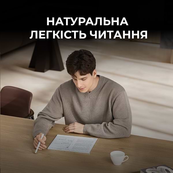 Фото - Электронная книга BOOX Note Max