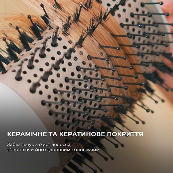 Фото - Стайлер Cecotec Bamba CeramicCare 12 in 1 AirGlam Champagne (CCTC-00249)