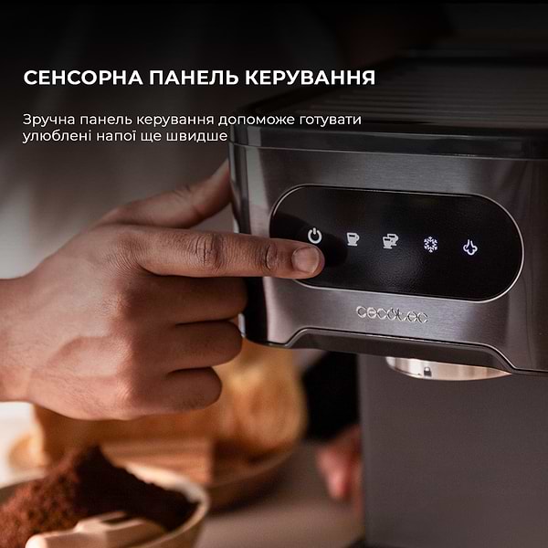 Фото - Кофеварка рожковая Cecotec Power Espresso 20 ColdBrew CCTC-00268