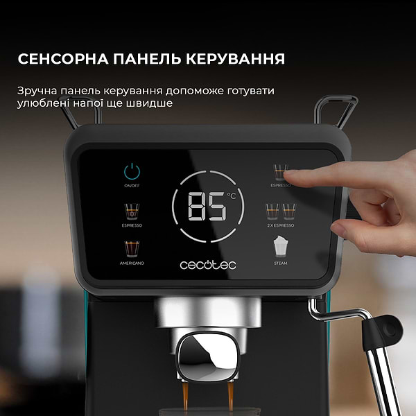 Фото - Кофеварка рожковая Cecotec Power Espresso 20 ColdBrew Touch CCTC-00269