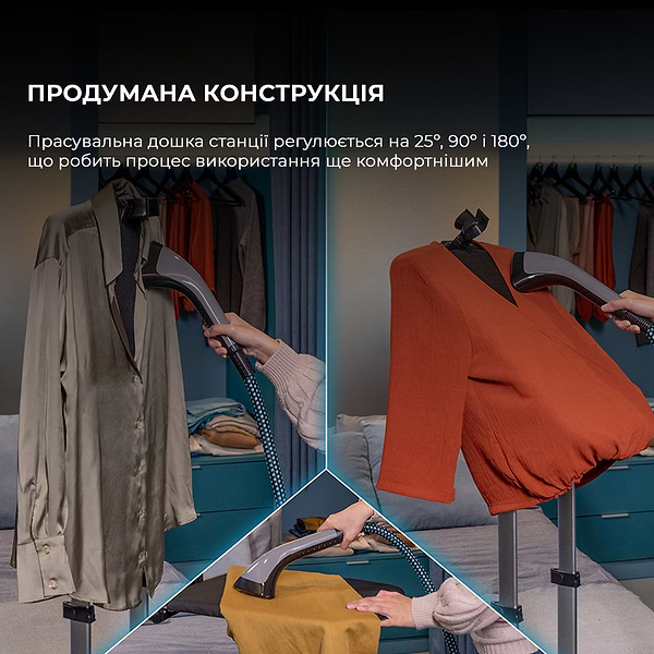 Фото - Вертикальний відпарювач ручний Cecotec IronHero 1800 Ultimate (CCTC-08509)