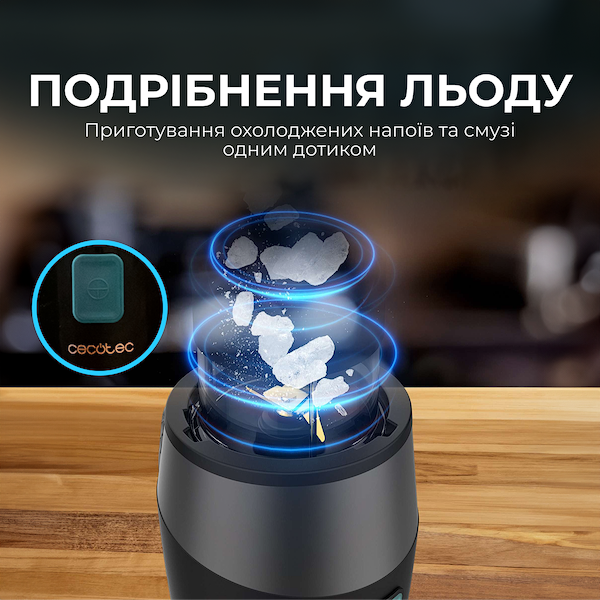 Фото - Блендер стаціонарний Cecotec Power Titanium 900 ProGo (CCTC-03916)