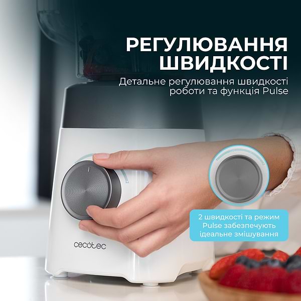 Фото - Блендер стаціонарний Cecotec Power Black Titanium 1300MAX White (CCTC-03920)