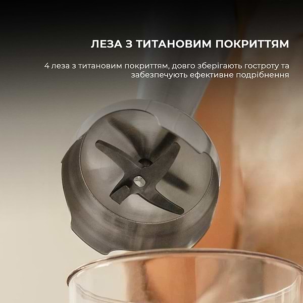 Фото - Блендер заглибний Cecotec Katana 15 Smash B (CCTC-03962)