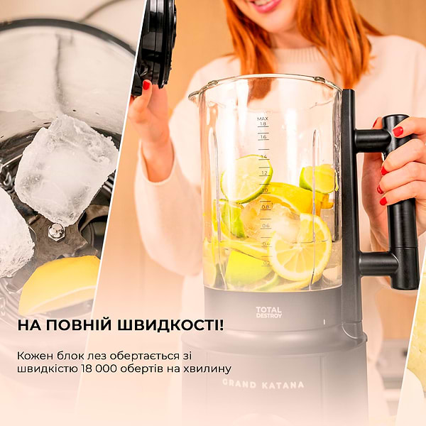 Фото - Блендер стационарный Cecotec Grand Katana 2700MAX Total Destroy Screen B (CCTC-03986)