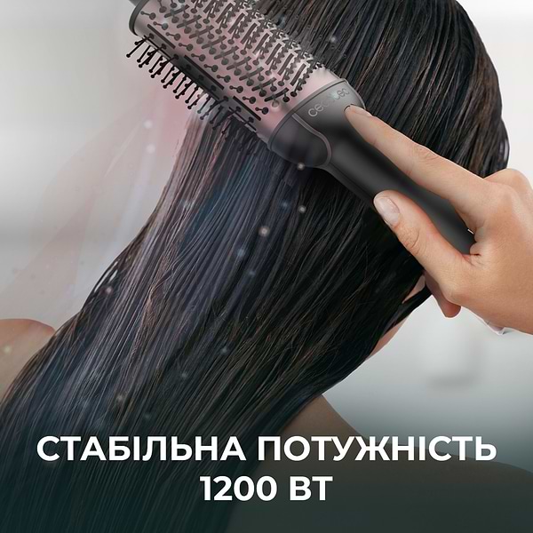 Фото - Фен-щетка Cecotec CeramicCare Single (CCTC-04444)