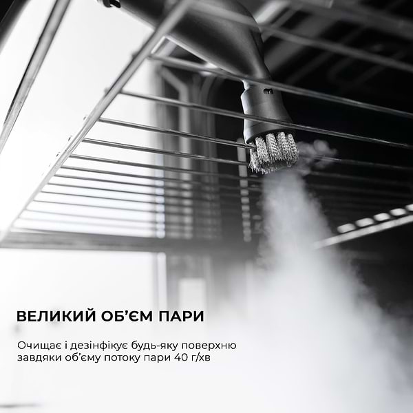 Фото - Уценка - Пароочиститель Cecotec HydroSteam 1040 Active&Soap (CCTC-05516)