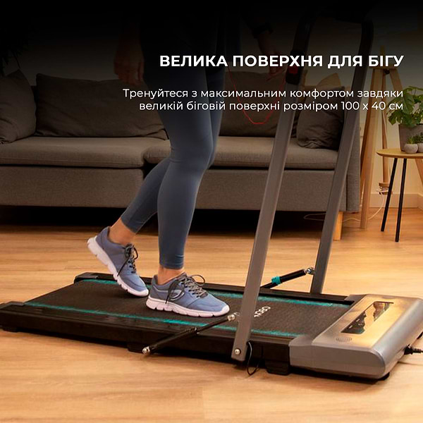 Фото - Бігова доріжка Cecotec DrumFit WayHome 600 Pad (CCTC-07123)