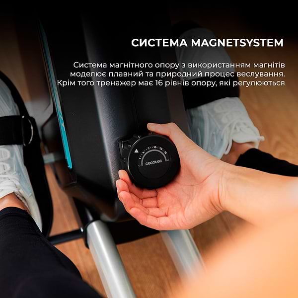 Фото - Гребной тренажер Cecotec Drumfit Rower 5500 Regatta Maquina (CCTC-07213)