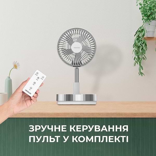 Фото - Вентилятор портативний Cecotec EnergySilence 800 FoldAir Portable Control (CCTC-08225)
