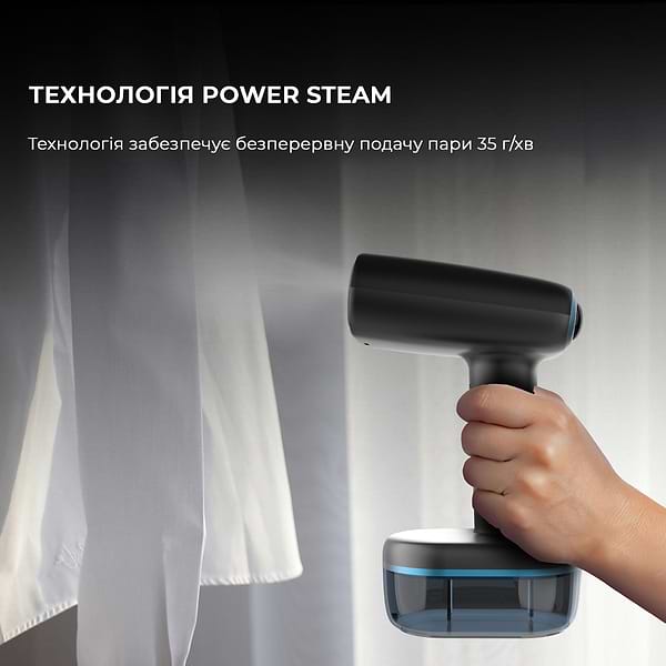 Фото - Вертикальный отпариватель ручной Cecotec IronHero 1800 Force (CCTC-08508)