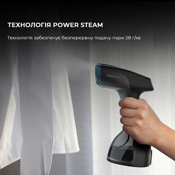 Фото - Вертикальний відпарювач ручний Cecotec IronHero 1800 Ultimate (CCTC-08509)