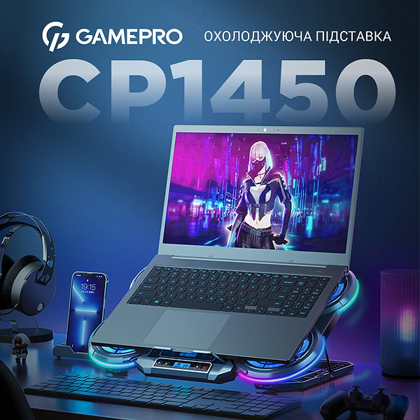 Фото - Підставка під ноутбук охолоджуюча GamePro CP1450 Black