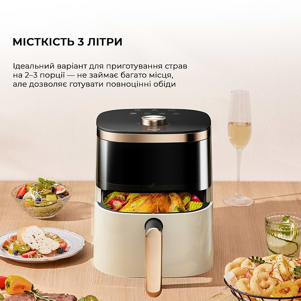 Фото - Мультипіч Deerma KZ30W 3L (DEM-KZ30W)