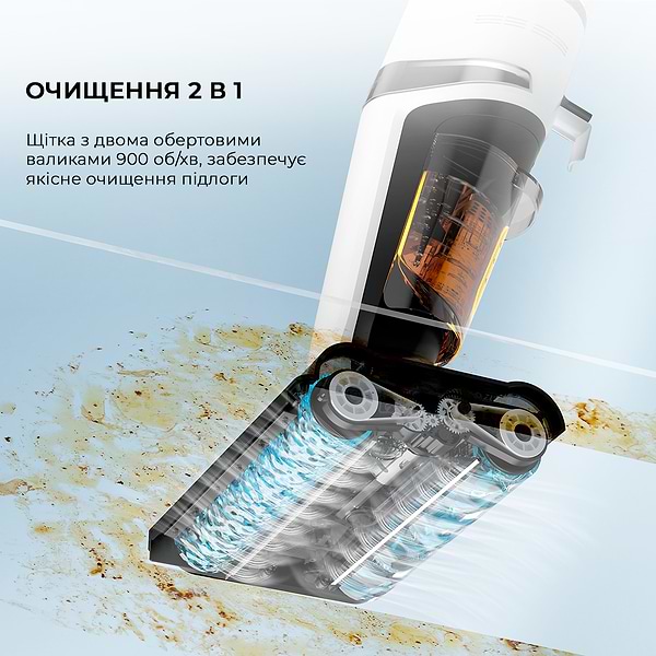 Фото - Пылесос ручной моющий Deerma VX20W (DEM-VX20W)