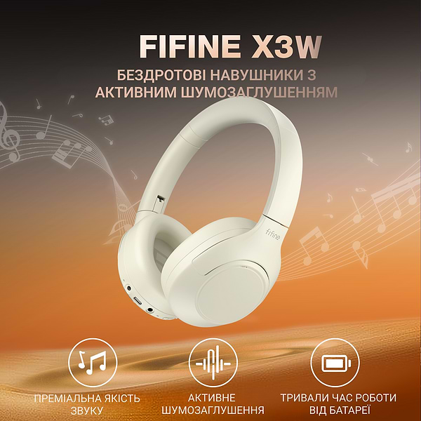Фото - Гарнітура бездротова Fifine X3W Wireless White