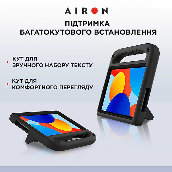 Фото - Чохол для планшета AIRON Premium for Xiaomi Redmi Pad SE 8.7'' Black (4822352781135)