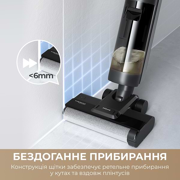 Фото - Пилосос ручний миючий Dreame Wet & Dry Vacuum Cleaner H12S (HHR30B)