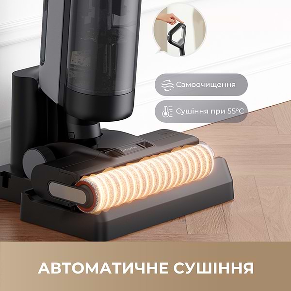 Фото - Пилосос ручний миючий Dreame Wet and Dry Vacuum H12 Dual