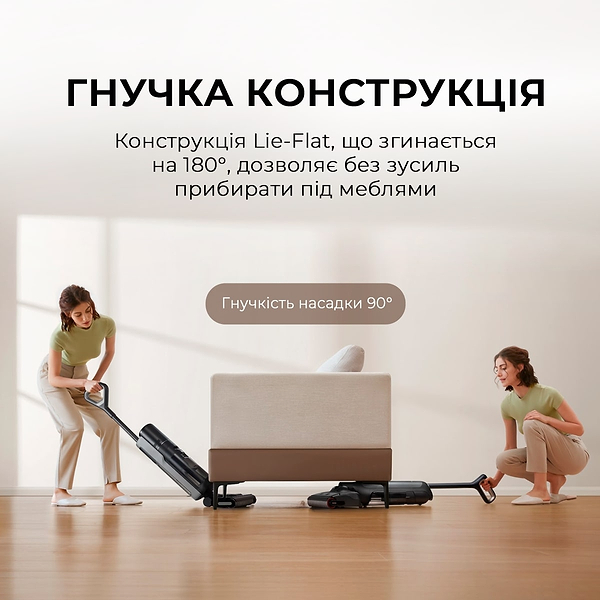 Фото - Пилосос ручний миючий Mova M10 Black (HMH15A)