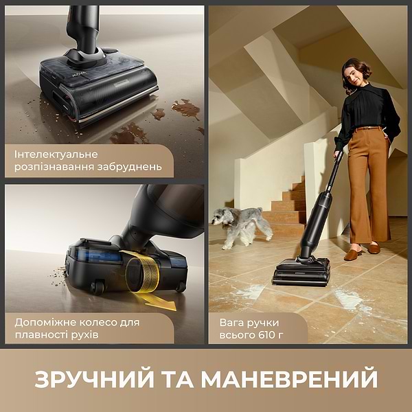 Фото - Пылесос ручной моющий Mova M50 Ultra (HMH28A)