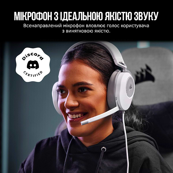Фото - Гарнітура дротова ігрова Corsair HS65 Surround Headset White (CA-9011271-EU)
