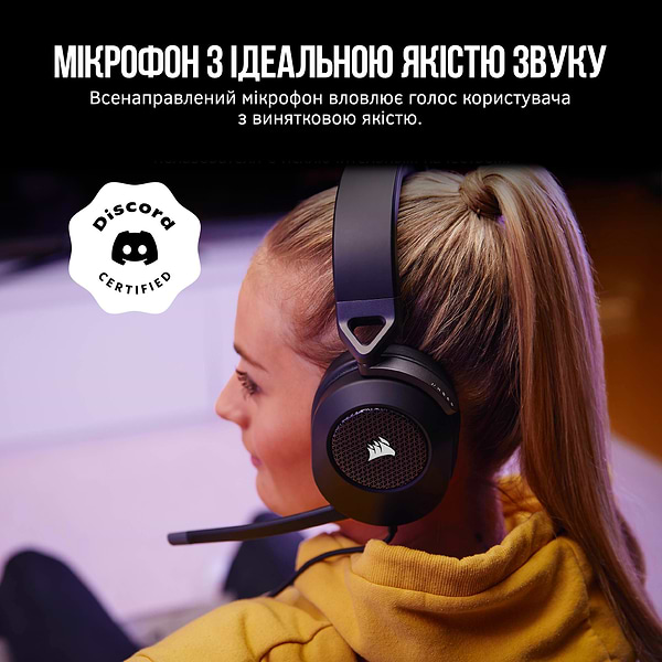 Фото - Гарнітура дротова ігрова Corsair HS65 Surround Headset Carbon (CA-9011270-EU)