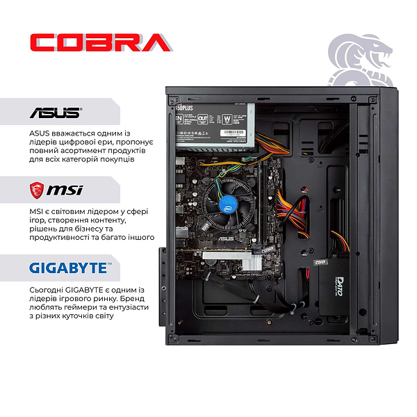Фото - Системний блок Cobra Optimal (I14.32.H2S4.13.F7643DW)