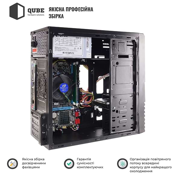 Фото - Системний блок QUBE QB i5 14400 B5 32101 (i514400B532101)