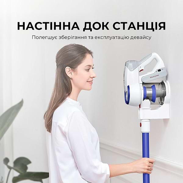 Фото - Пылесос ручной для дома JIMMY JV53 Lite Blue