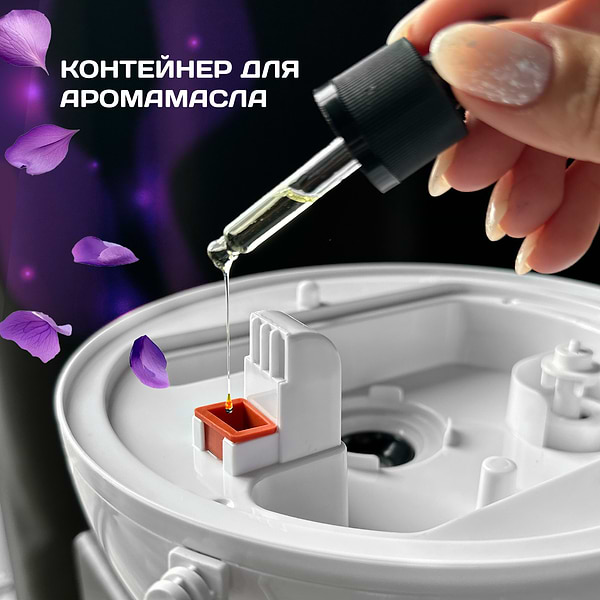 Фото - Увлажнитель воздуха Liberton LAH-5800